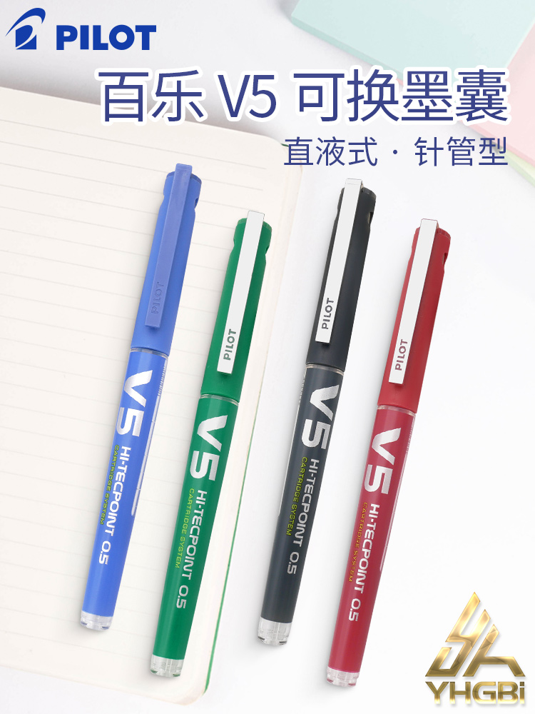 Pilot BX-V5 business roller ti – Pilot Pen V5 Bewertung und Preis