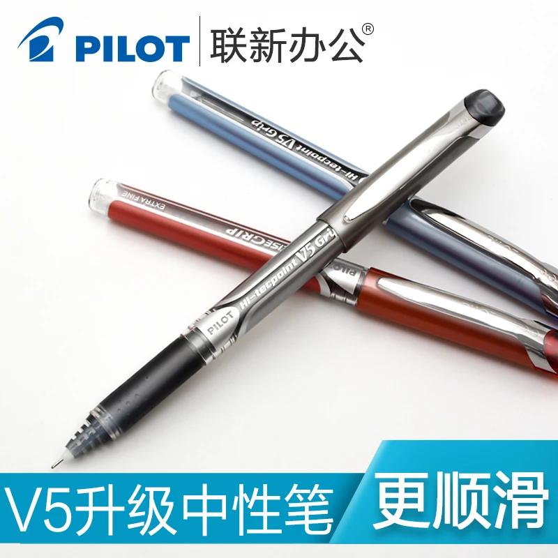 Japan PILOT BXGPN-V5 Verbesser – Pilot Pen V5 Bewertung und Preis