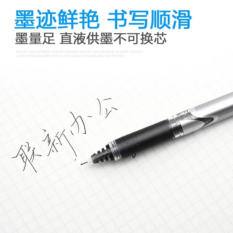 Japan PILOT BXGPN-V5 Verbesser – Pilot Pen V5 Bewertung und Preis