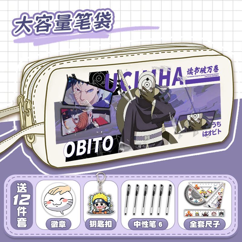 NARUTO Uzumaki Naruto Uchiha I – Staedtler Pencil Lumocolor Bewertung und Preis